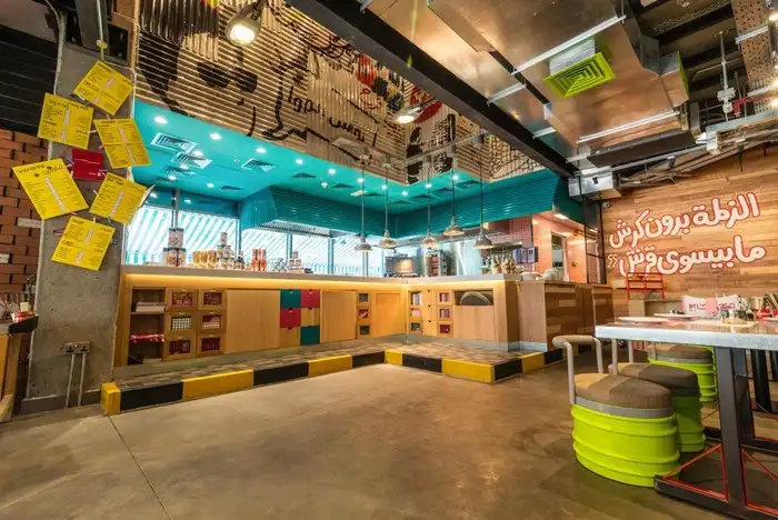 Zaroub Restaurant | Dubai