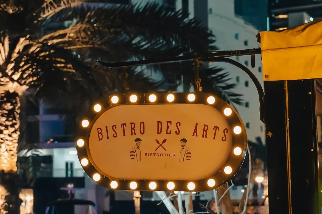 French Bistro Des Arts | Dubai