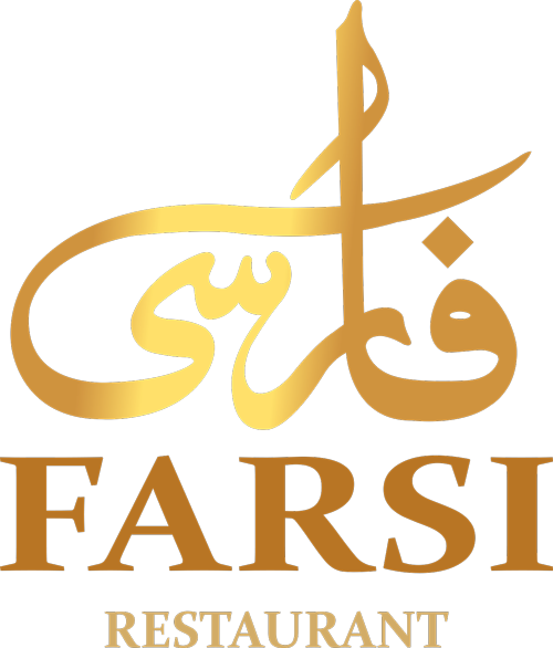مطعم فارسي ديرة | دبي