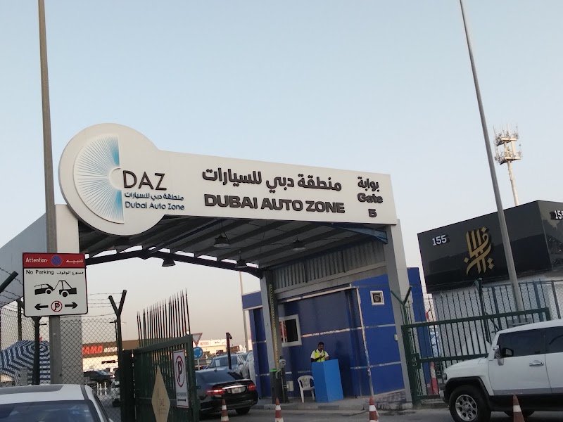 Dubai Auto Zone (DAZ)