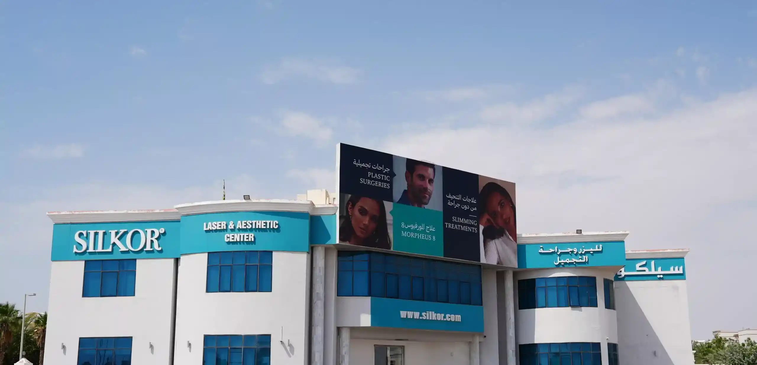 تصویر کاور