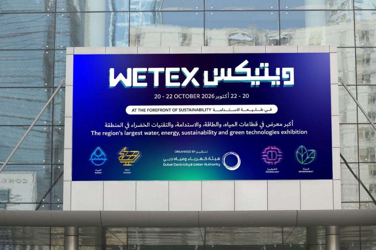 نمایشگاه وتکس ۲۰۲۶ با حضور ۳۰۰۰ شرکت از ۶۰ کشور در دبی آغاز شد