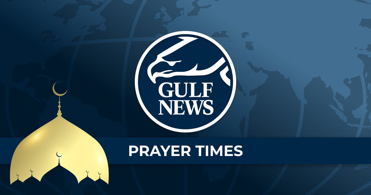 أوقات الصلاة لشهر رمضان 2026 في الإمارات: التخطيط للشهر المبارك