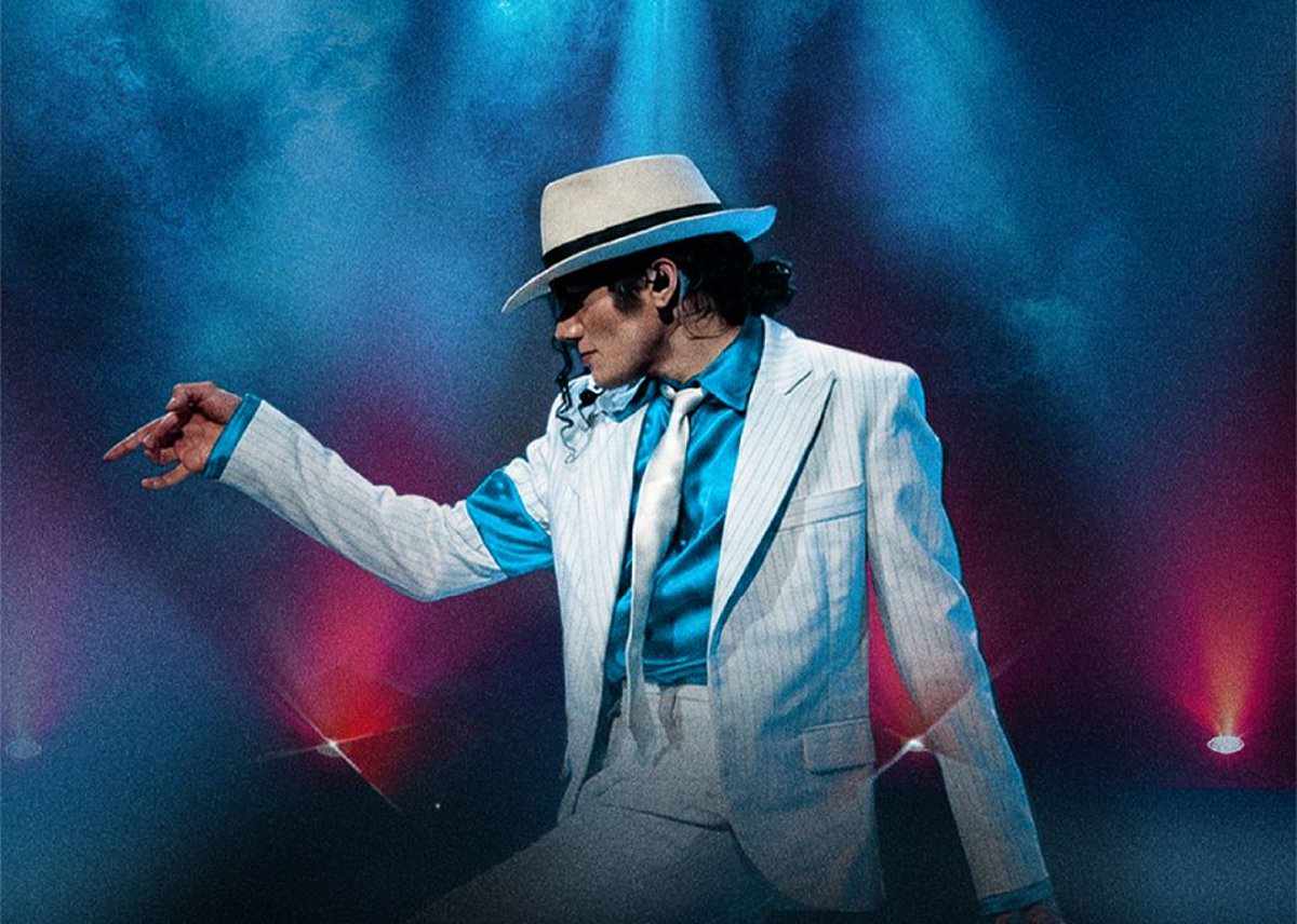 تور تریبیوت «This Is Michael» دوباره به عرصهٔ اتحاد ابوظبی بازمی‌گردد