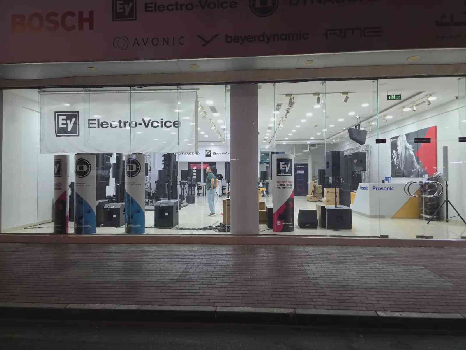 Prosonic General Trading LLC | Dubai